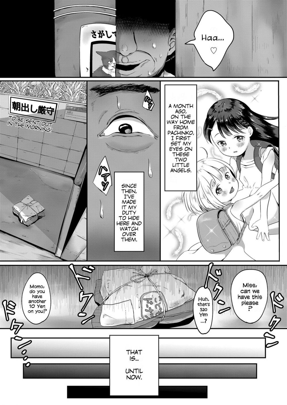 Hentai Manga Comic-Donut Shop Regulars-Read-3